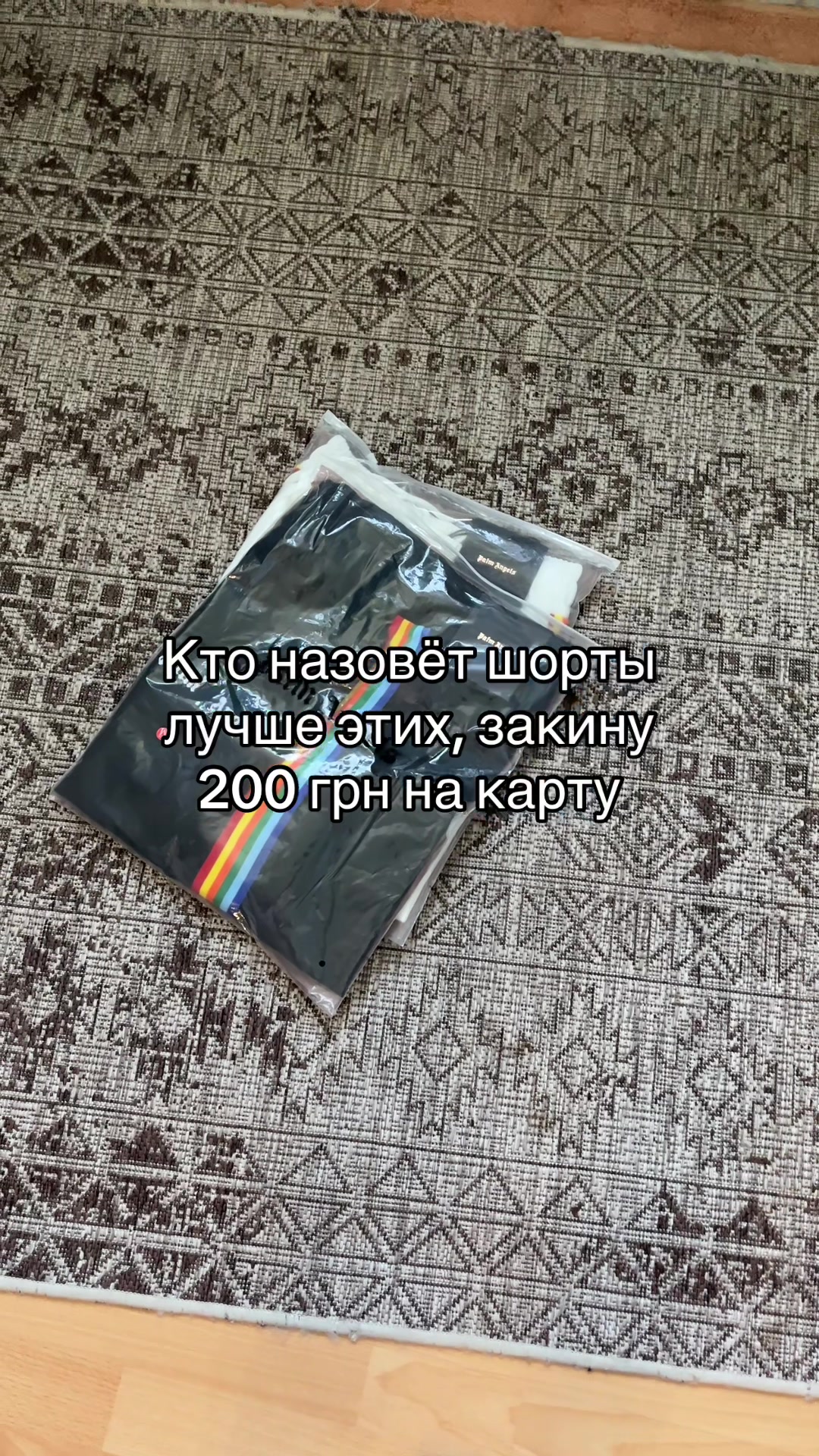 @user93579149914