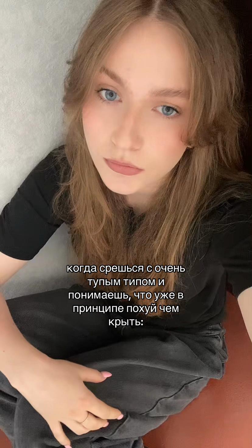 @кира