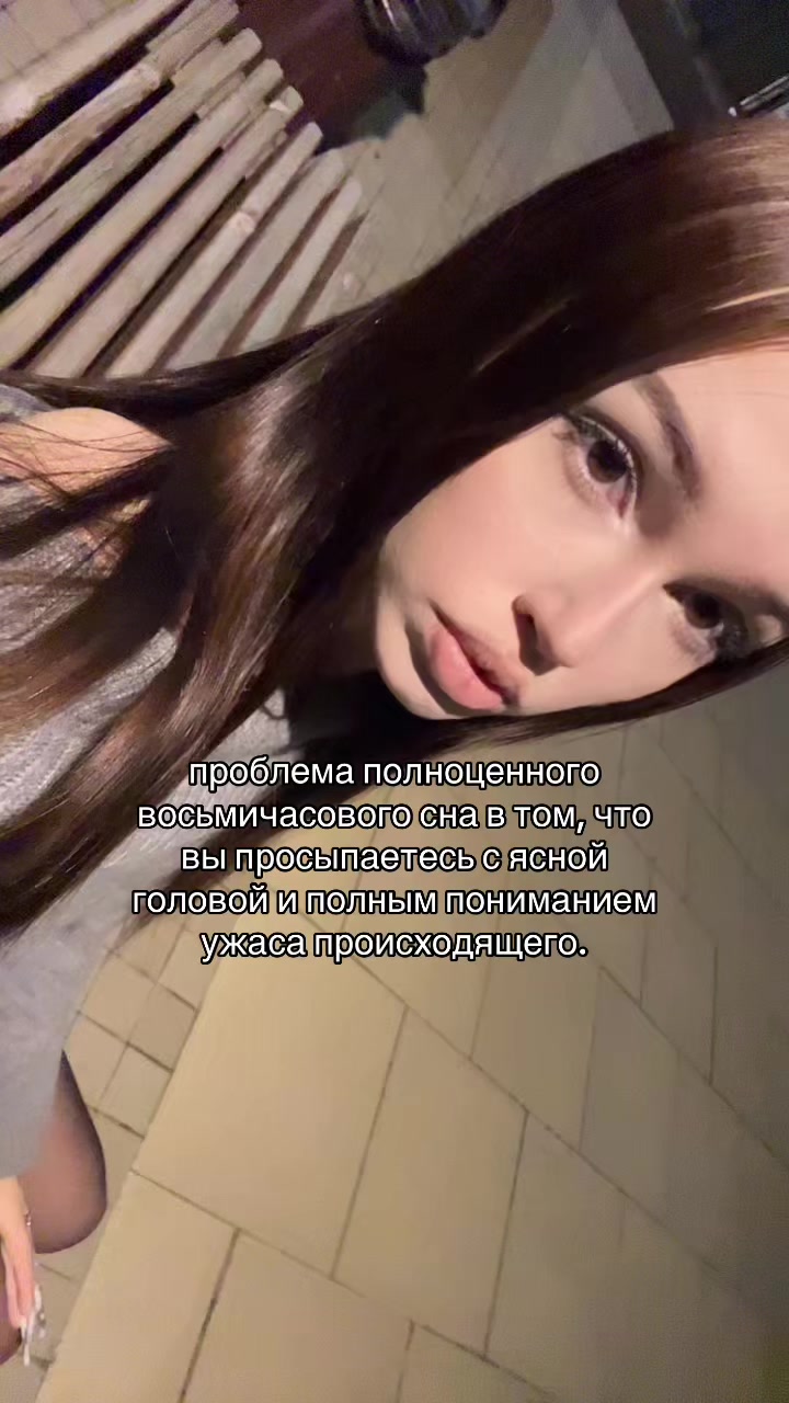 @асяам