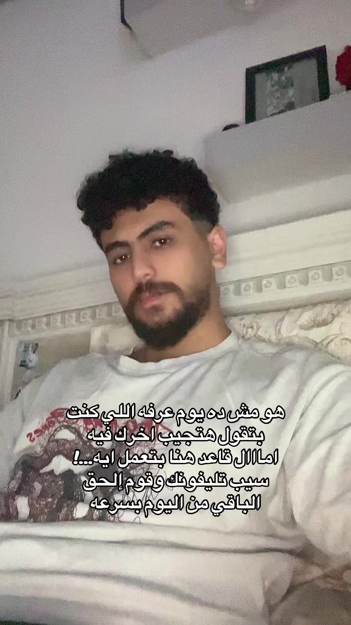 @د/ عشري