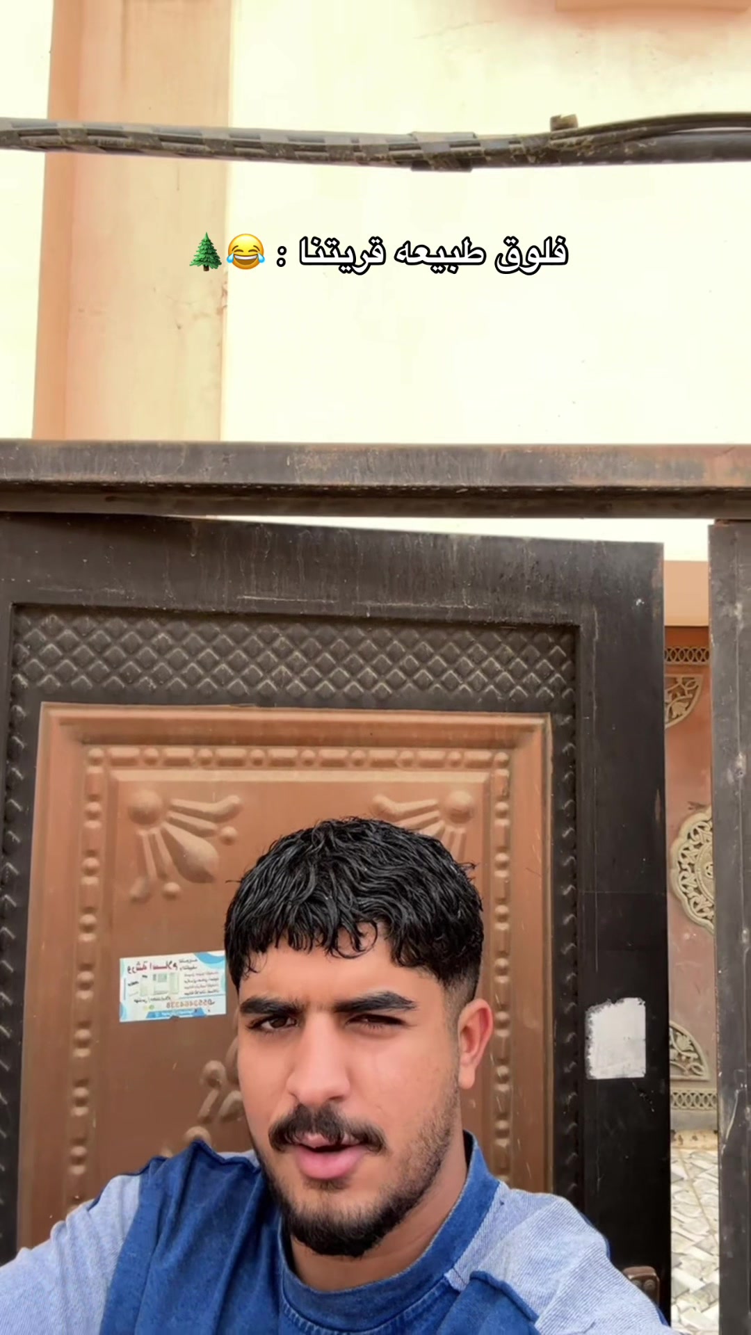 @أحمد | Ahmed