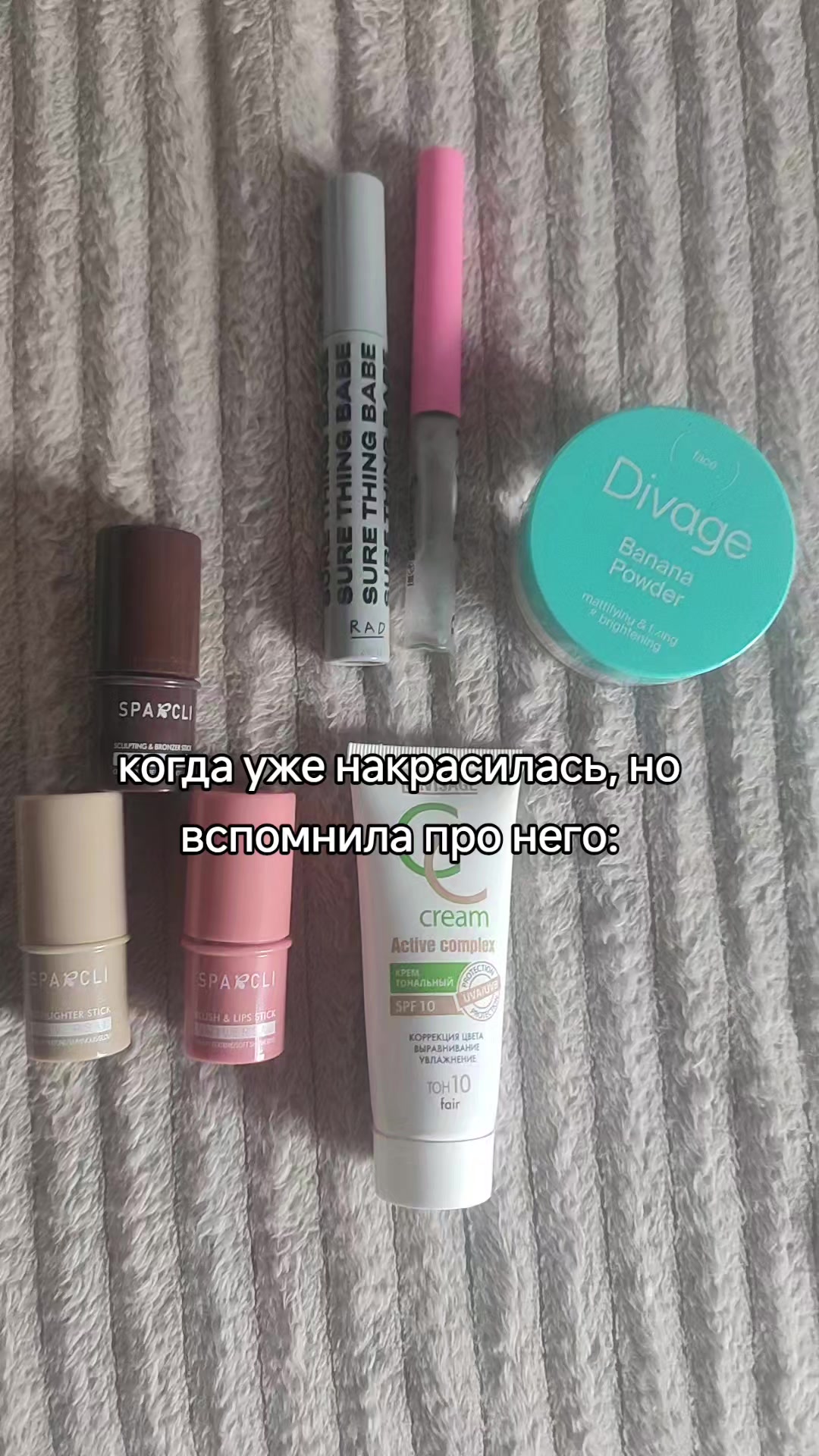 @𝐚𝐳𝐚𝐥𝐲𝐲.𝐛𝐞𝐚𝐮𝐭𝐲☕
