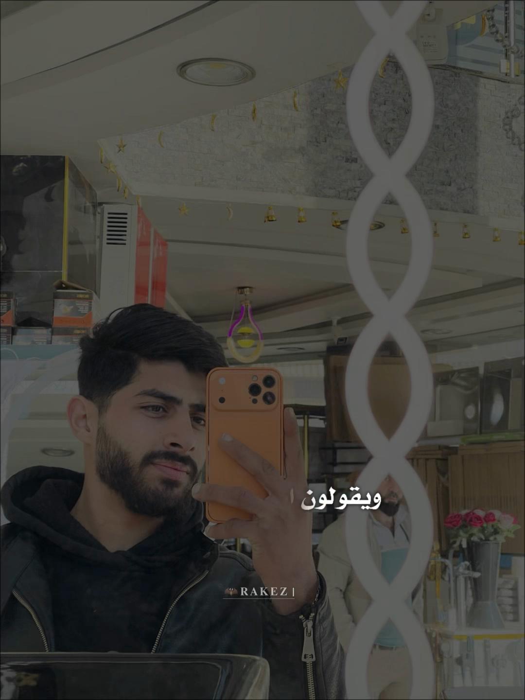 @آلان| Alan