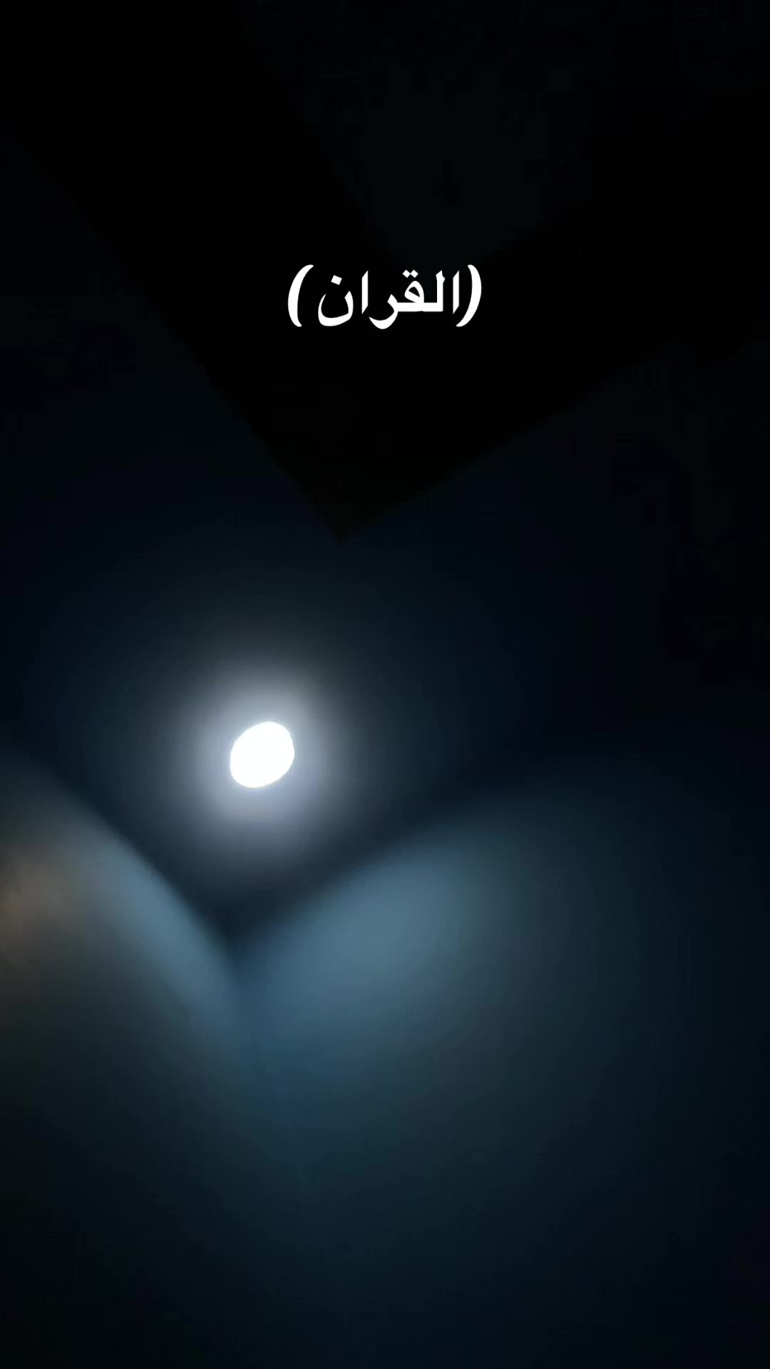 @مہر 🥀🥀🥀