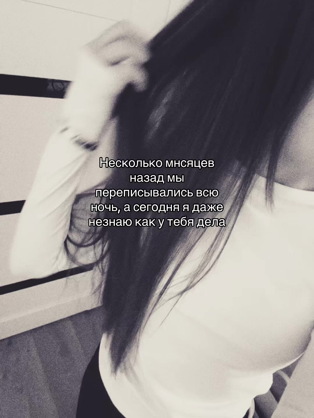 @эмилька