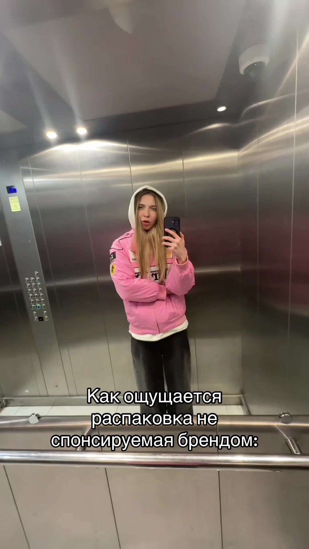 @iZi