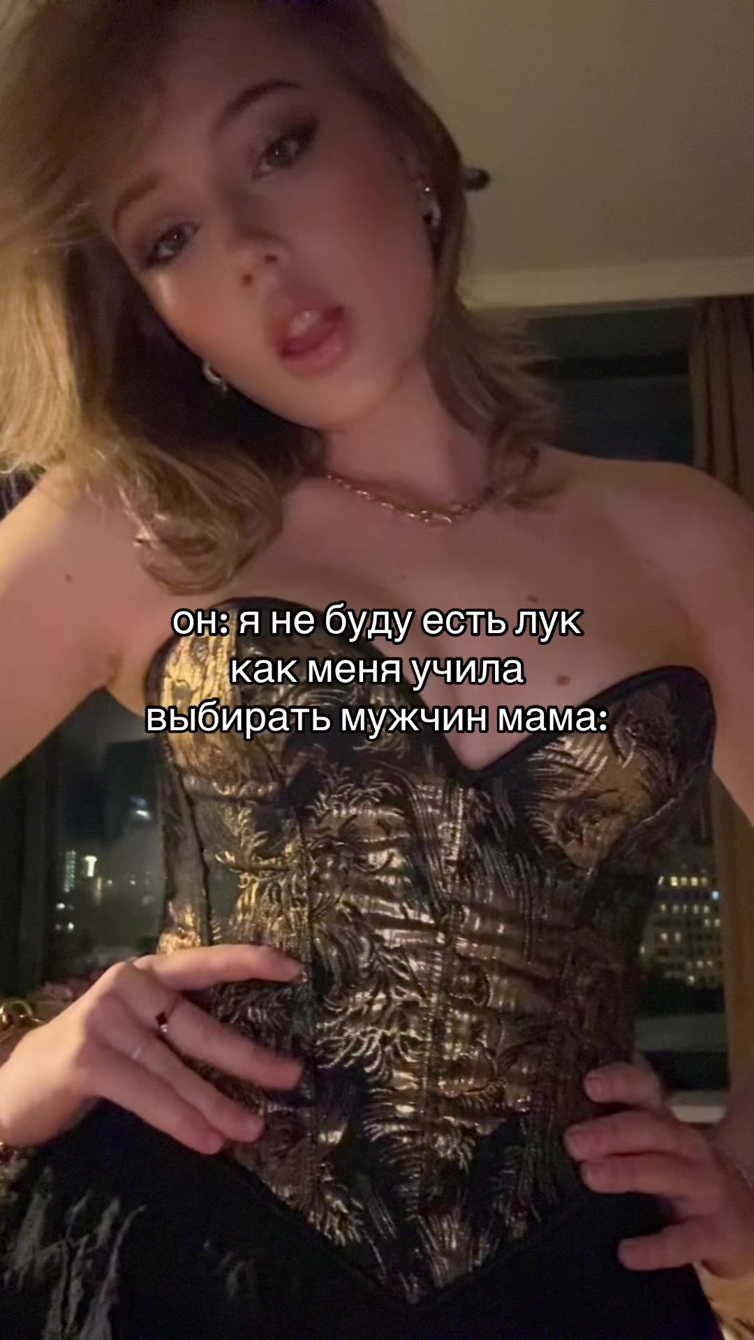 @eirawwv