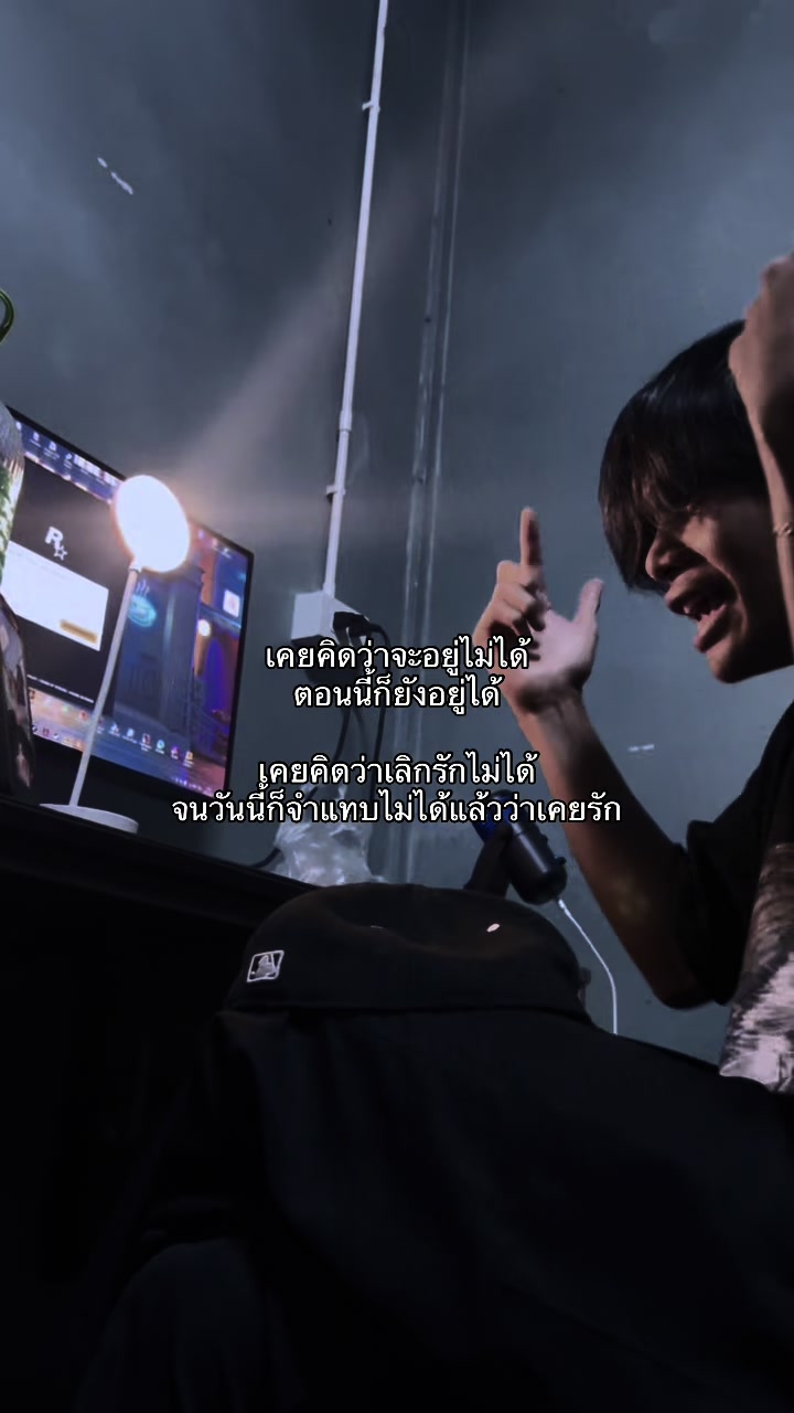 @มีคม