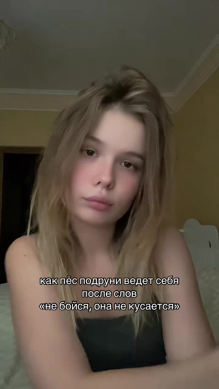 @Valeria Sokolova