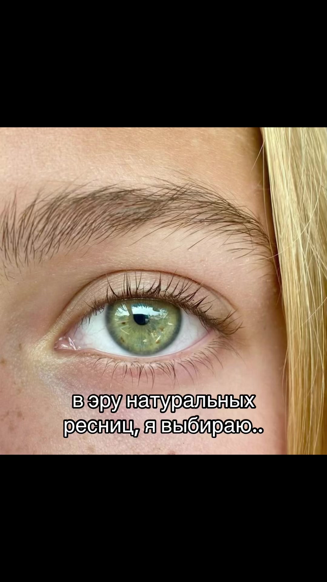 @аннетис