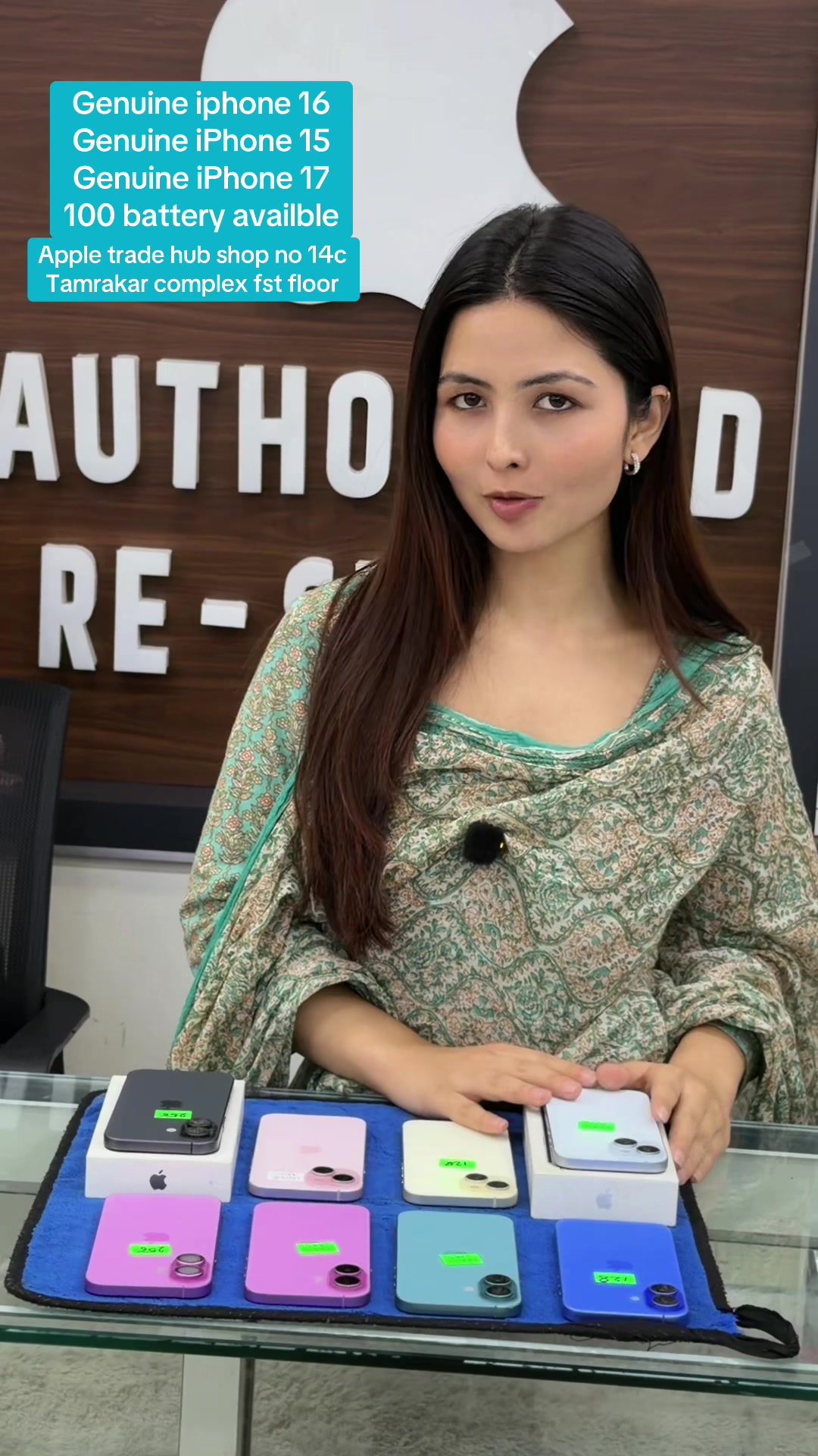 @APPLE TRADE HUB (shop no 14c)