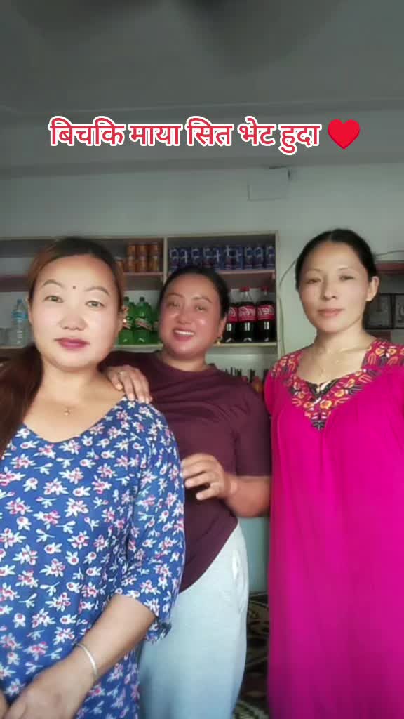 @sunita begha