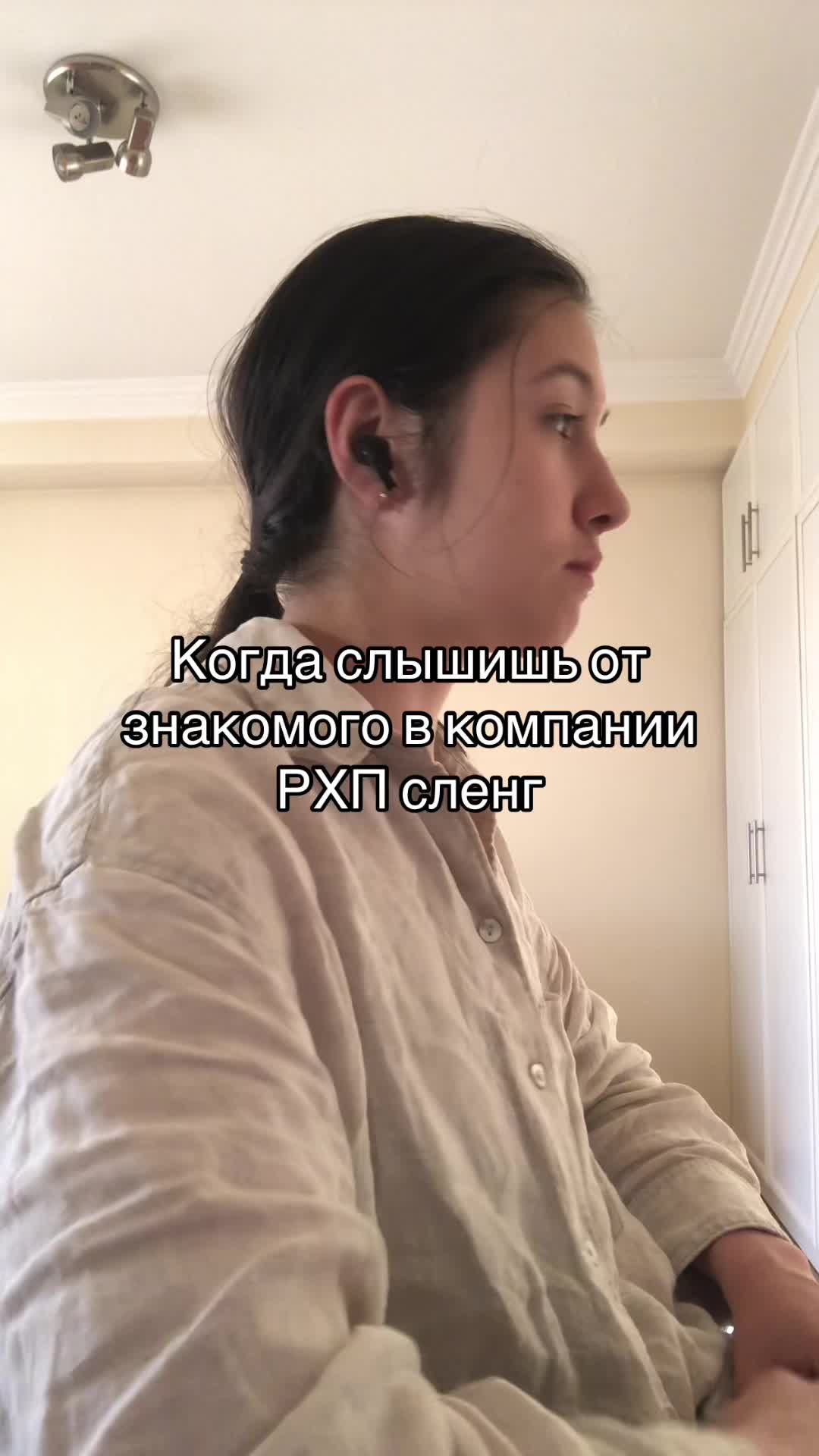 @Тгк: catislosingweight