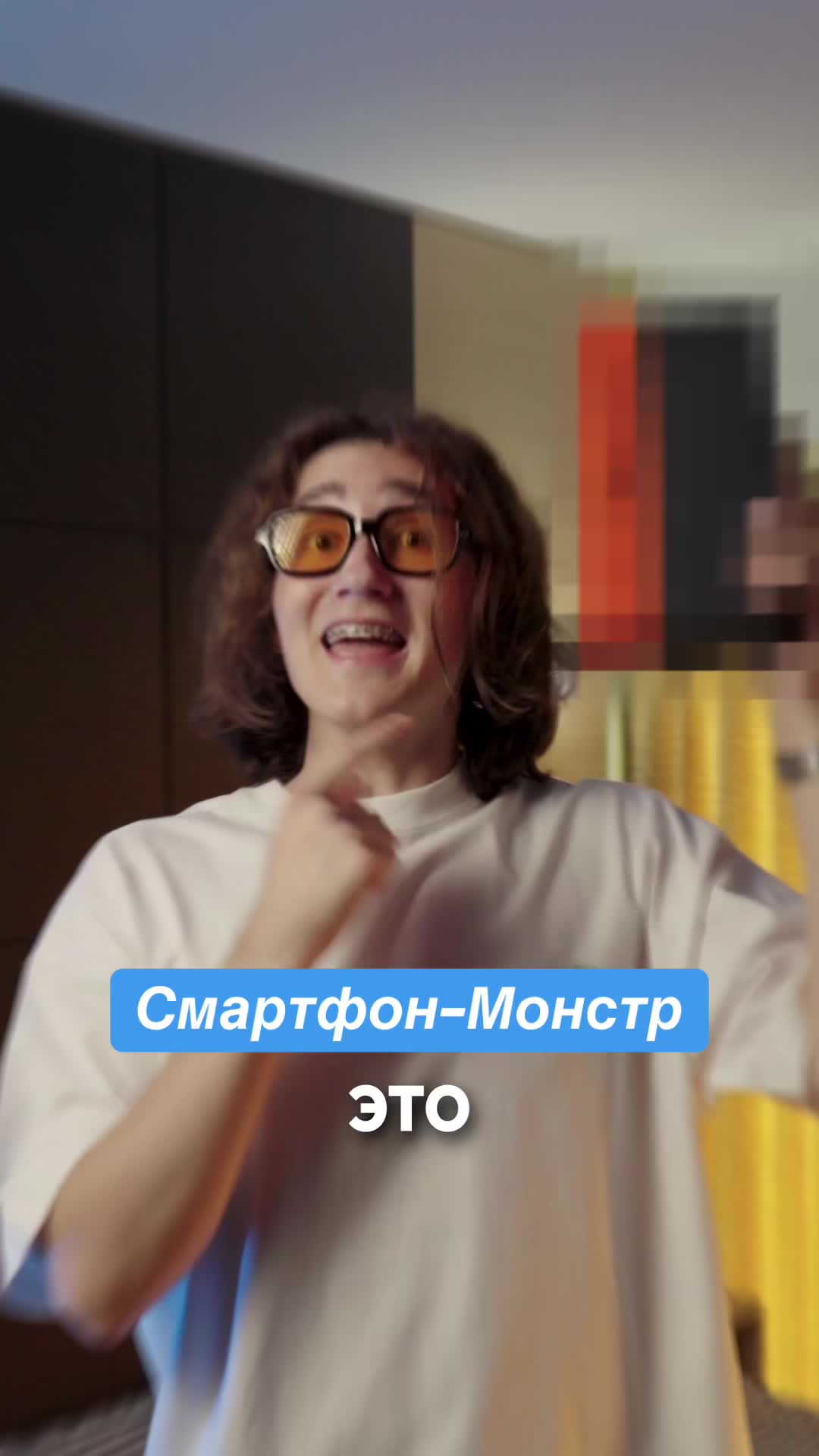 @YoloDroid