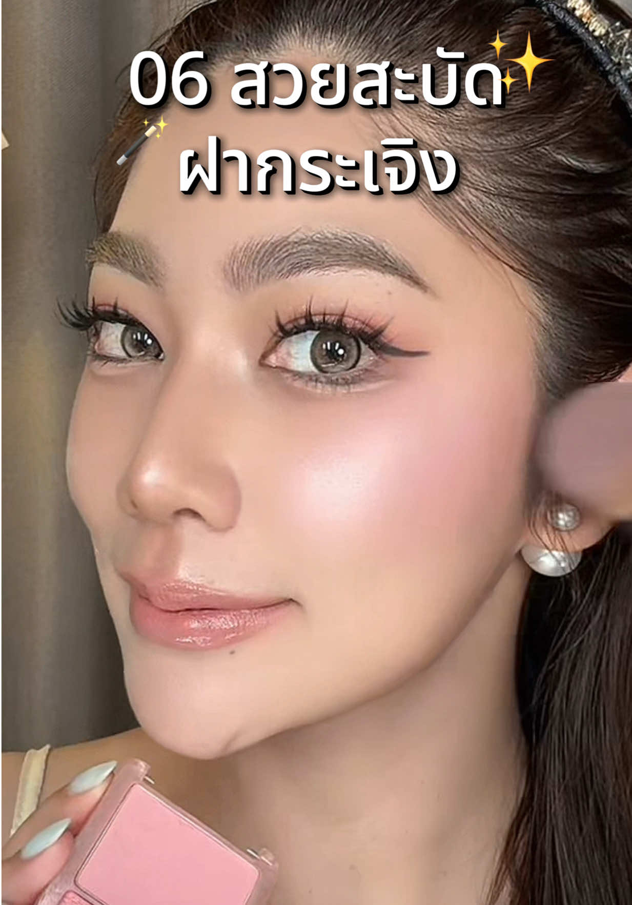 @⋆𐙚 แตงกงแตงกวาྀིྀི ⋆˙