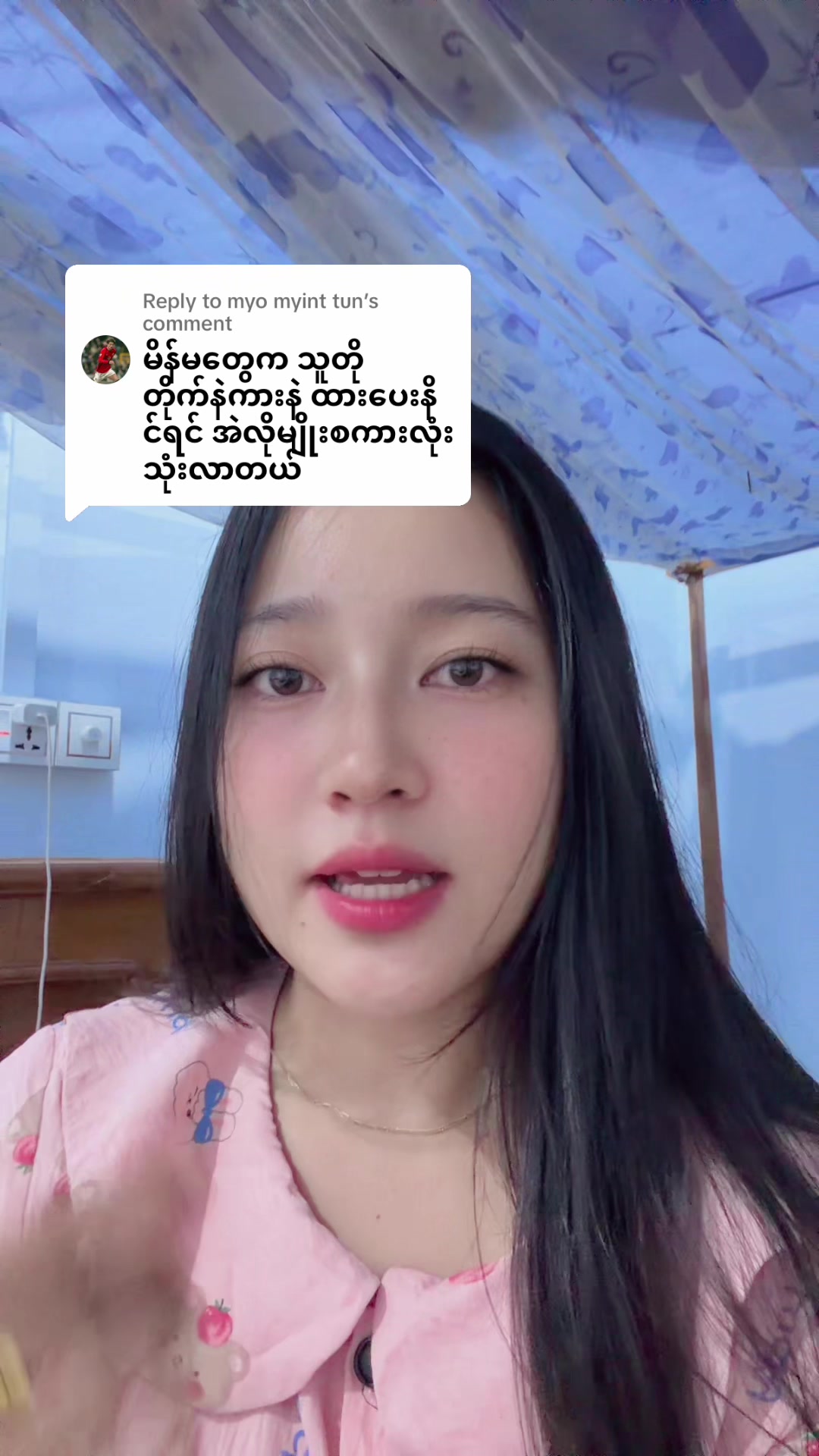 @๐๐๐