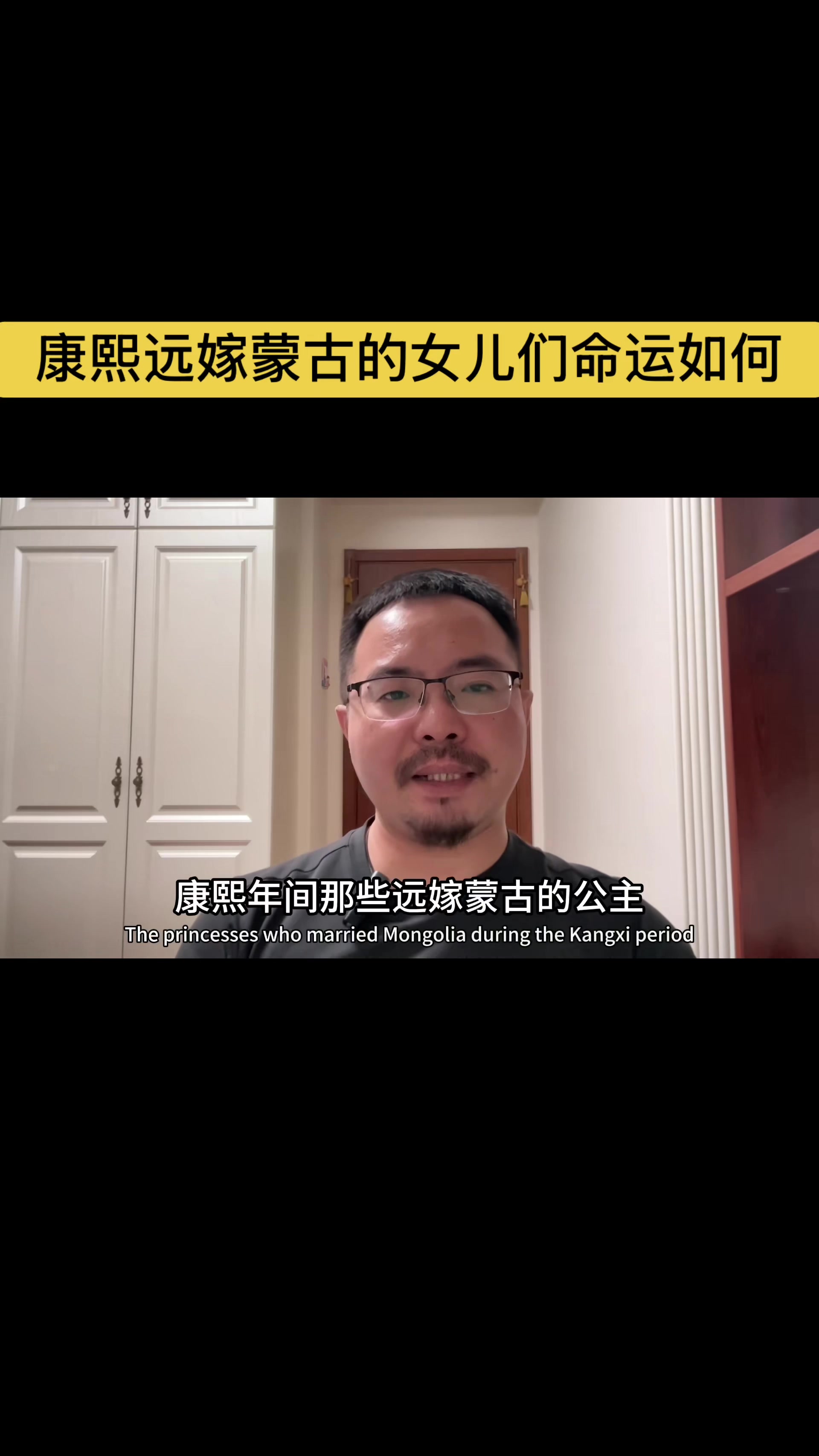 @gonghonglei