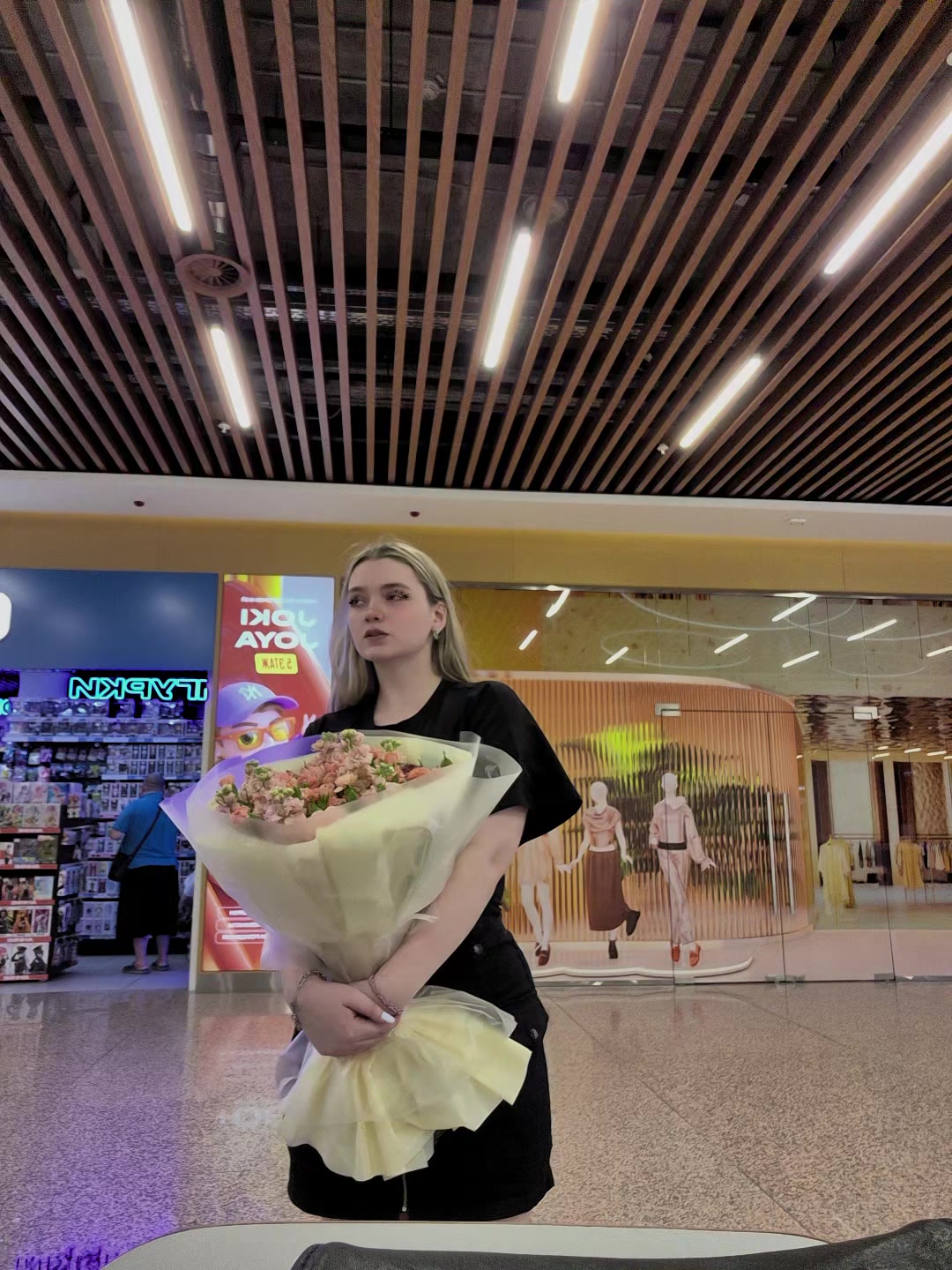 @Юки