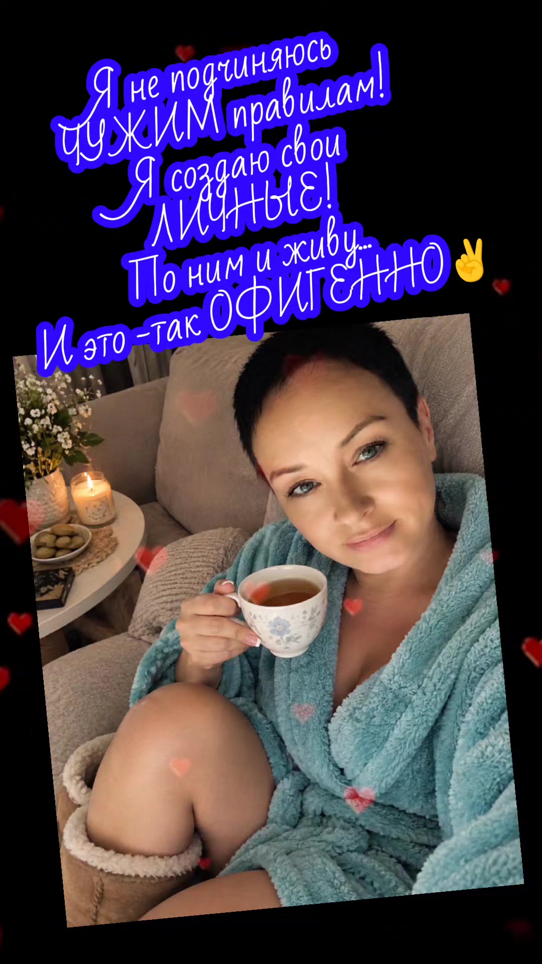 @🪀 NATALYA♓ VIKTOROVNA🪀