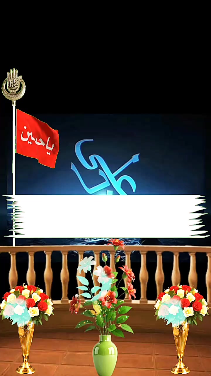 @🌹Noor ul Hoda🌹