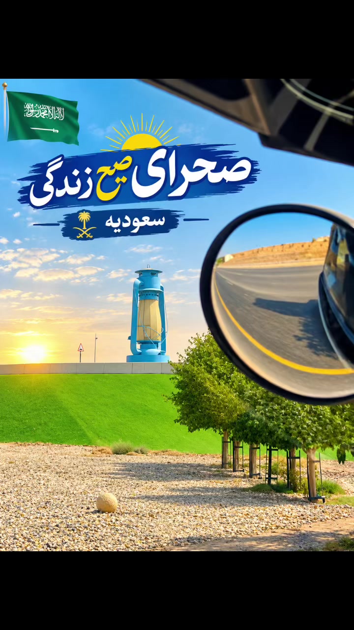 @🇵🇰 شینواری یم🇸🇦
