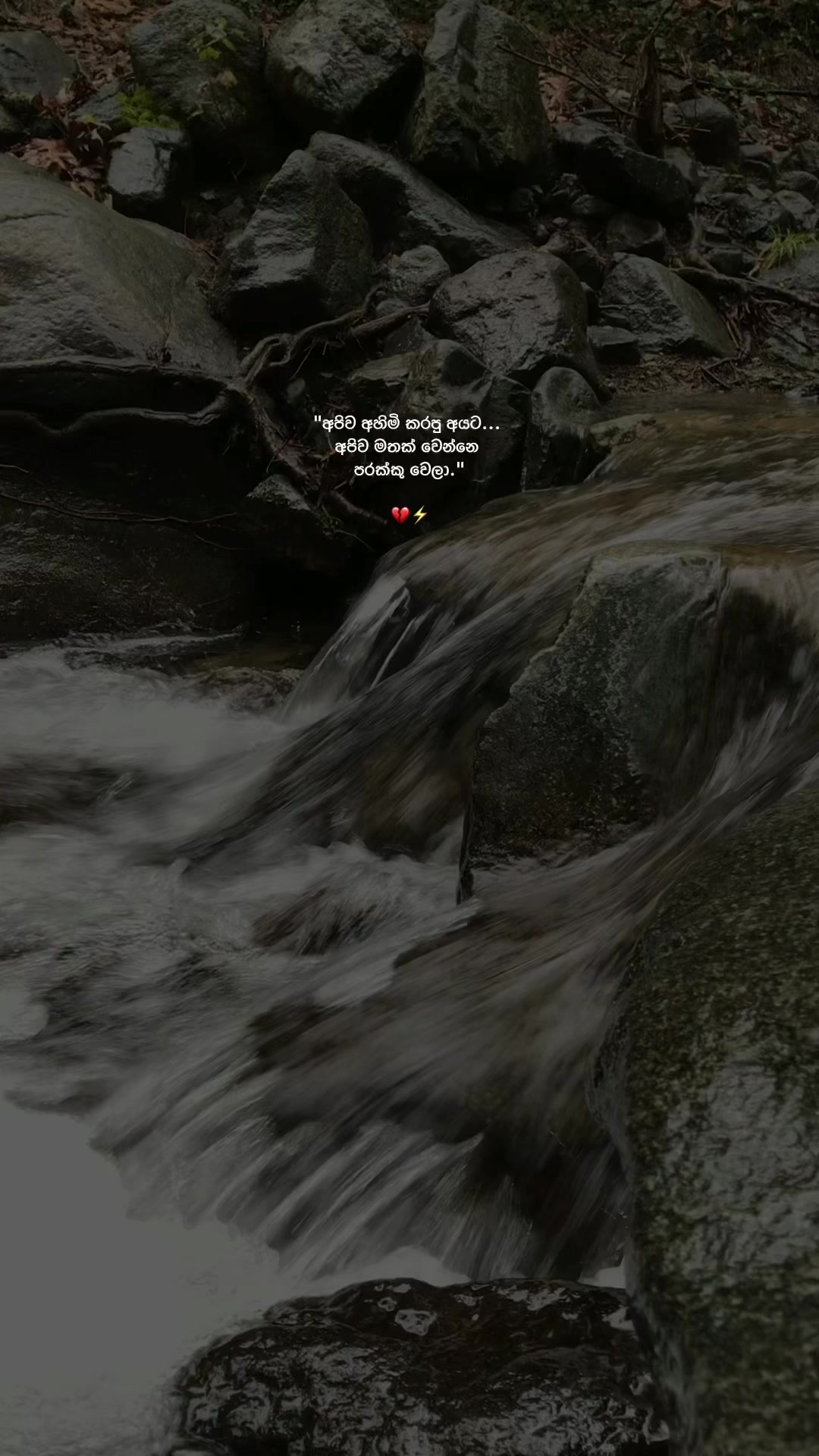 @𝓔𝓼𝓱𝓾𝓾 🎀!"