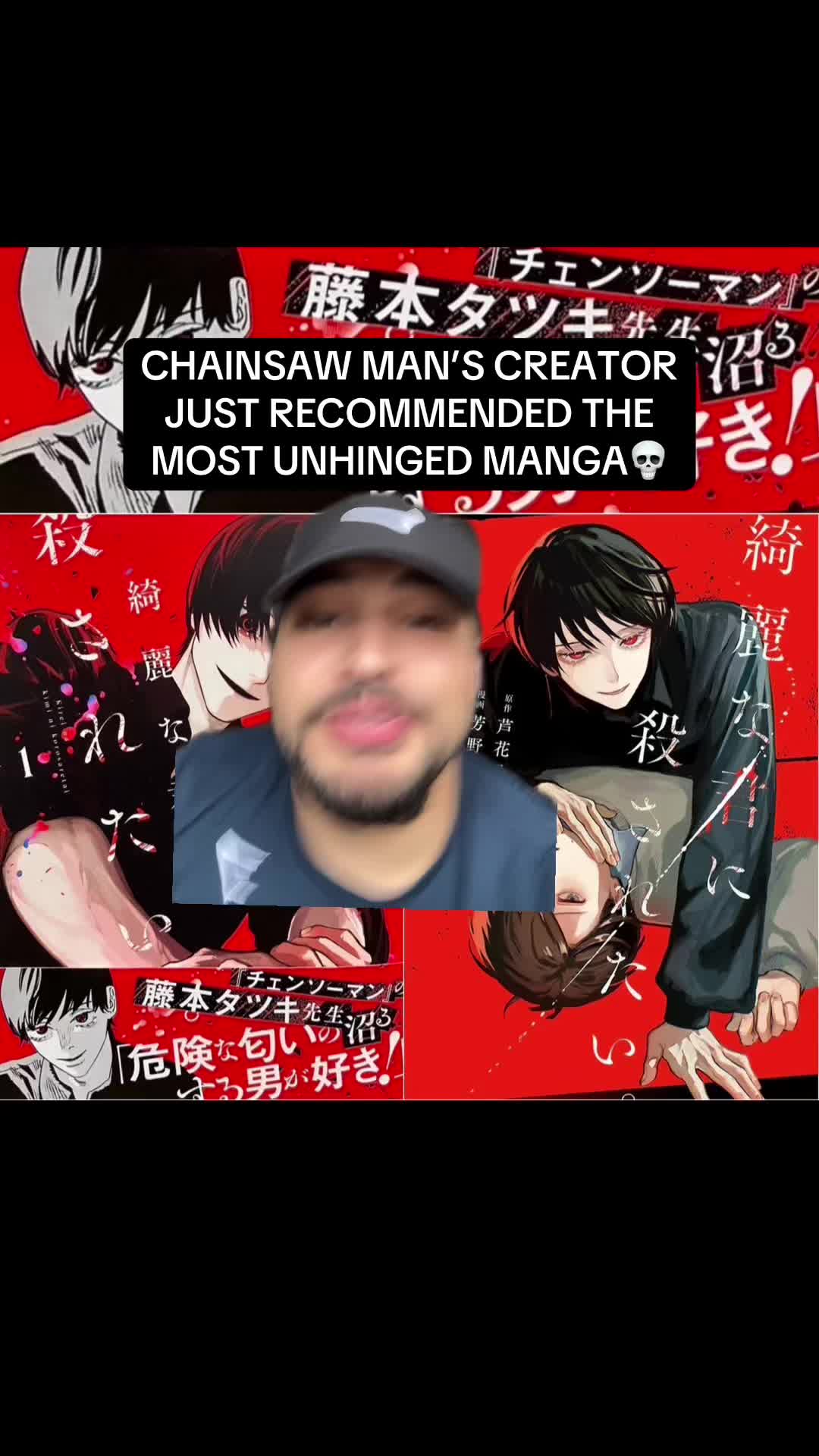 @MarcusShoutsAnimanga