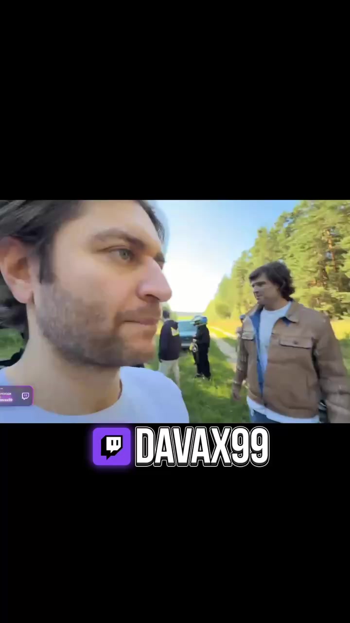 @Давид Манукян