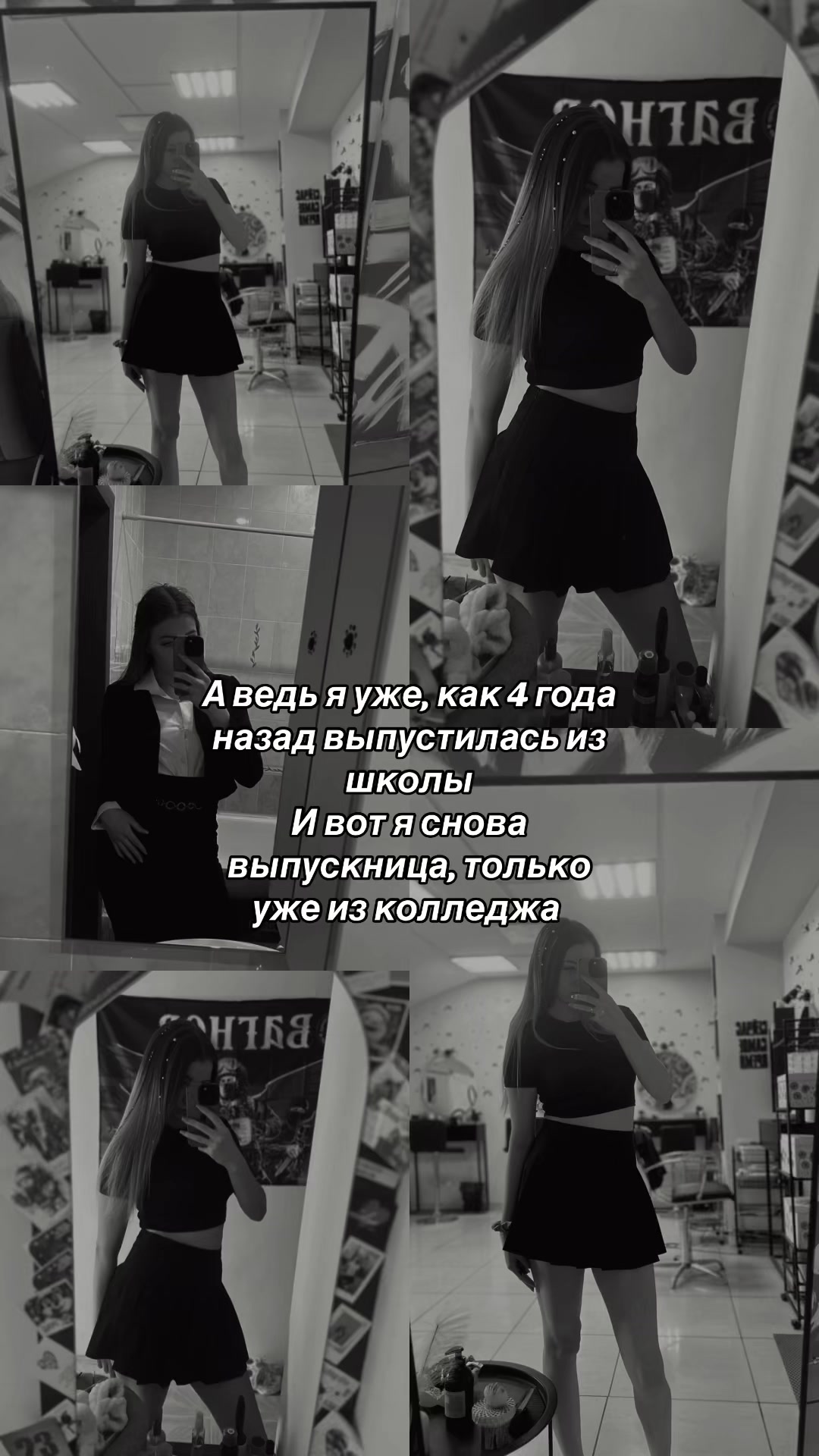 @♛ Анастасия ♛
