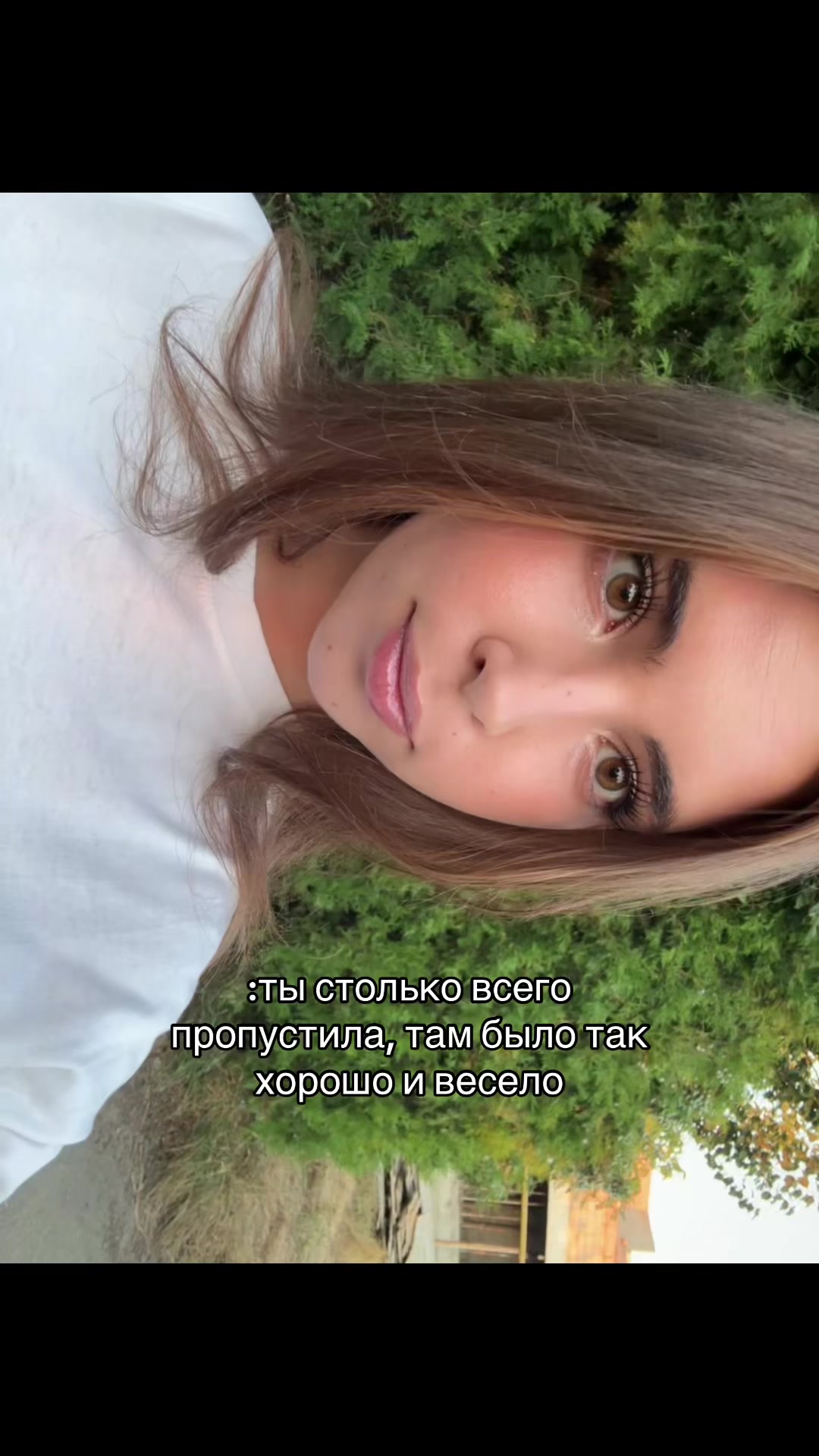 @Vlada✨