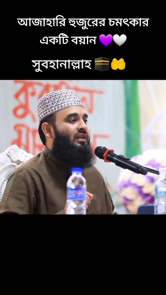 @Da'wah-দাওয়াহ