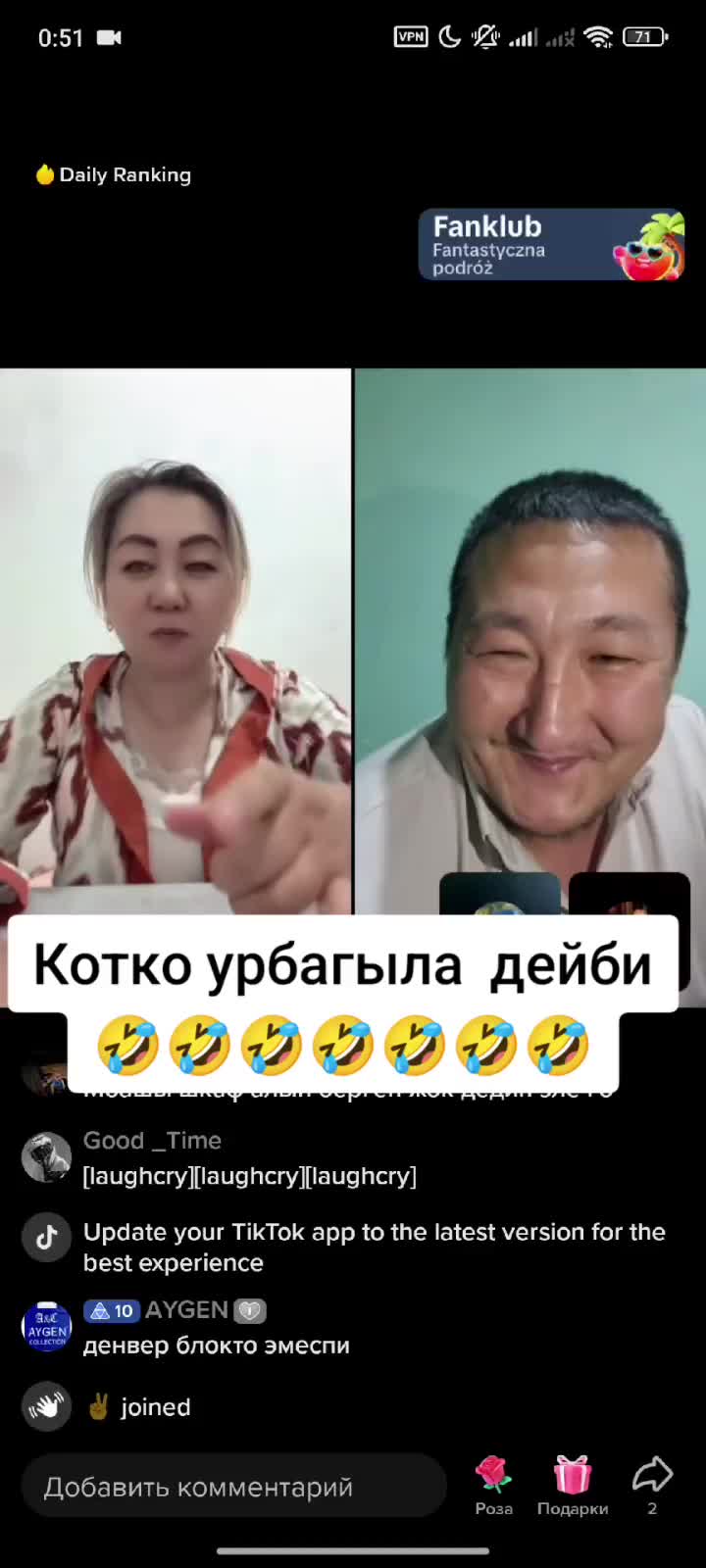 @Дикий Карышкыр🐺