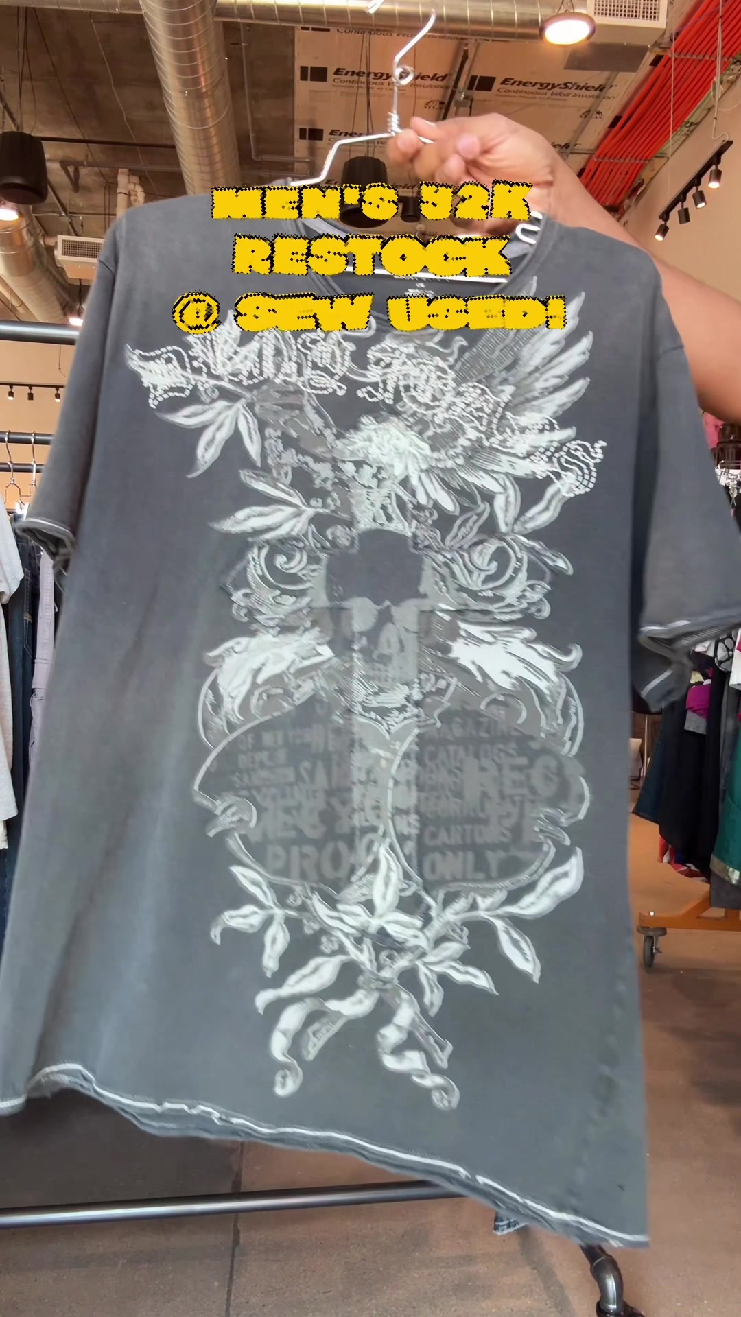 @Sew Used