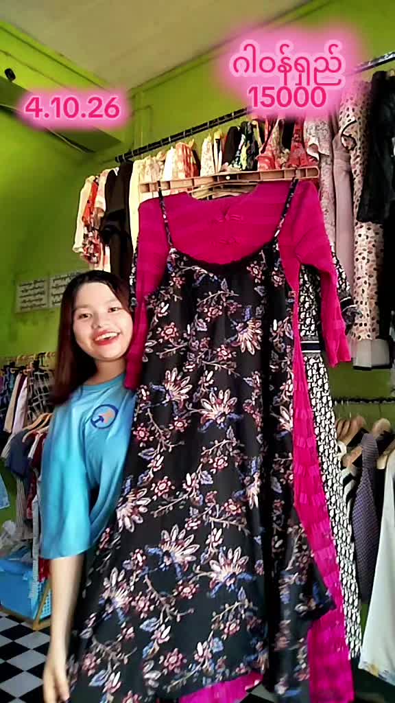 @KH VintageCollection Shop 2