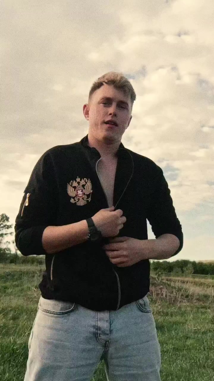 @Борис