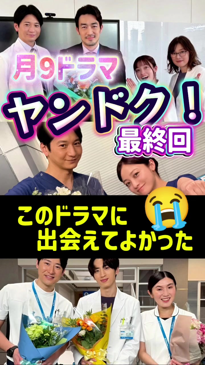 @のんたん‐INI推し活