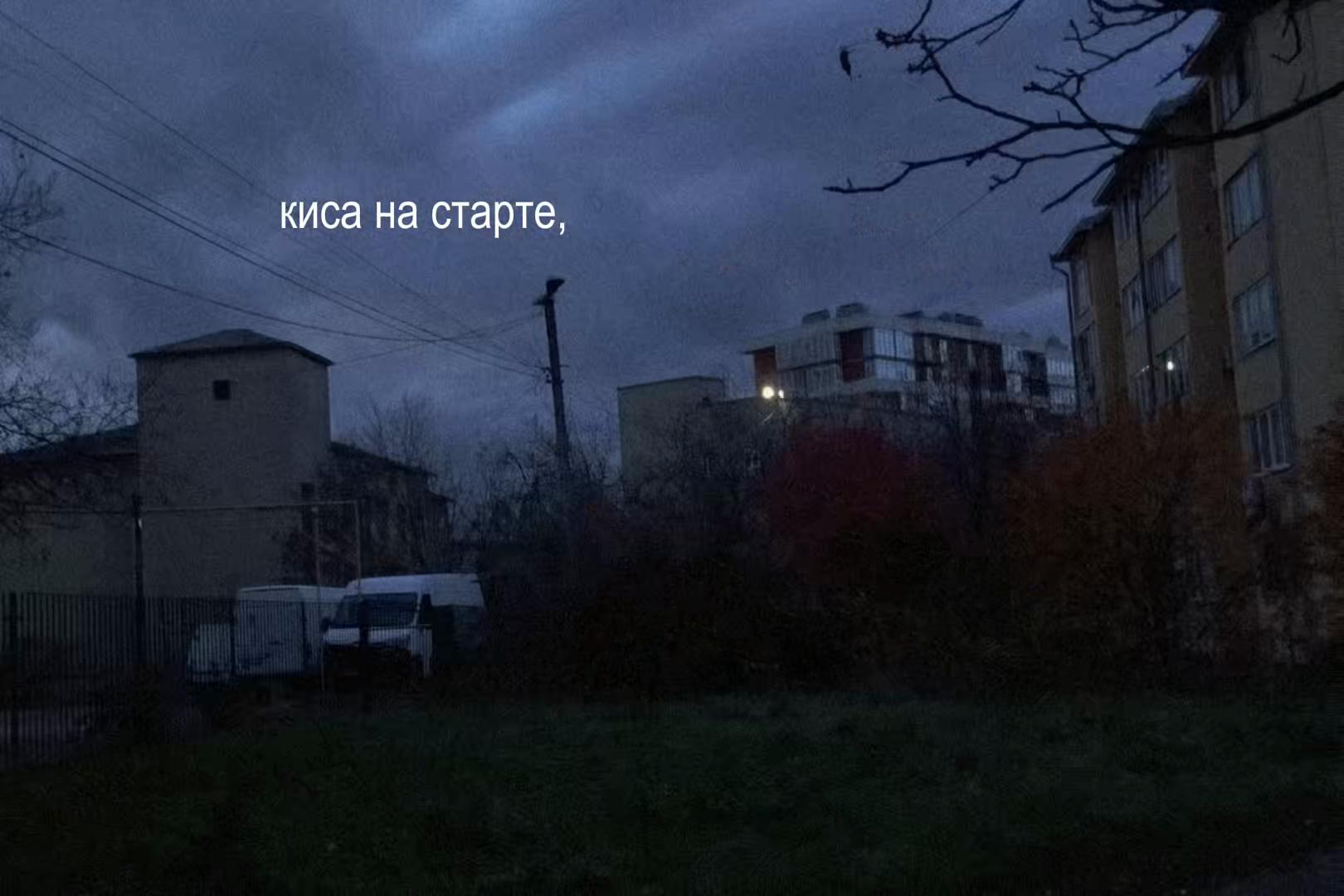 @для липсингов