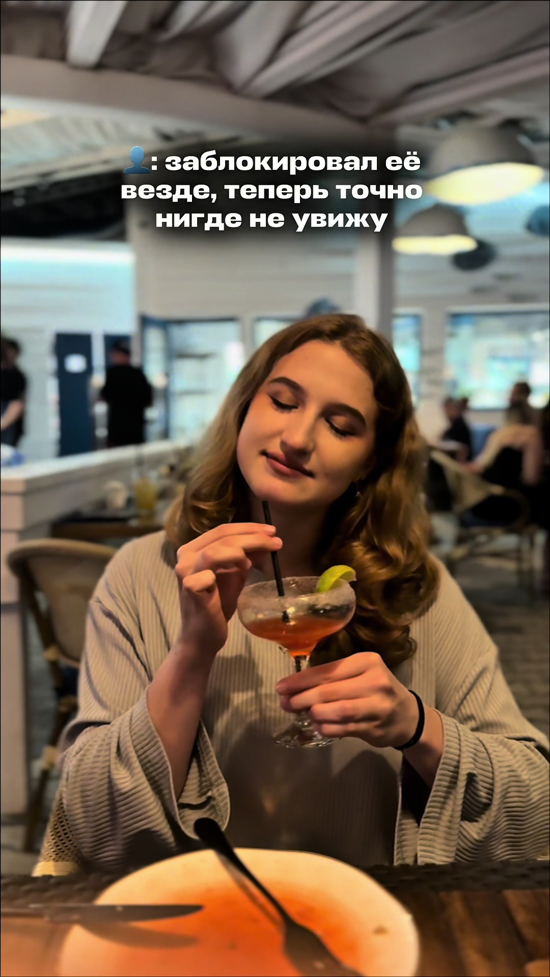@Вероника Выхватень