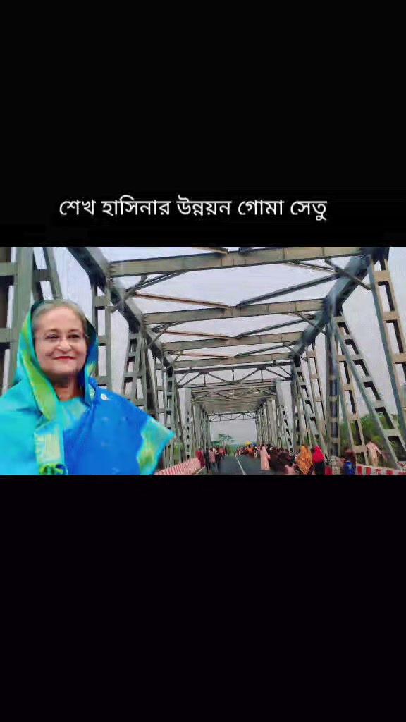 @বরিশাল ছাত্রলীগ
