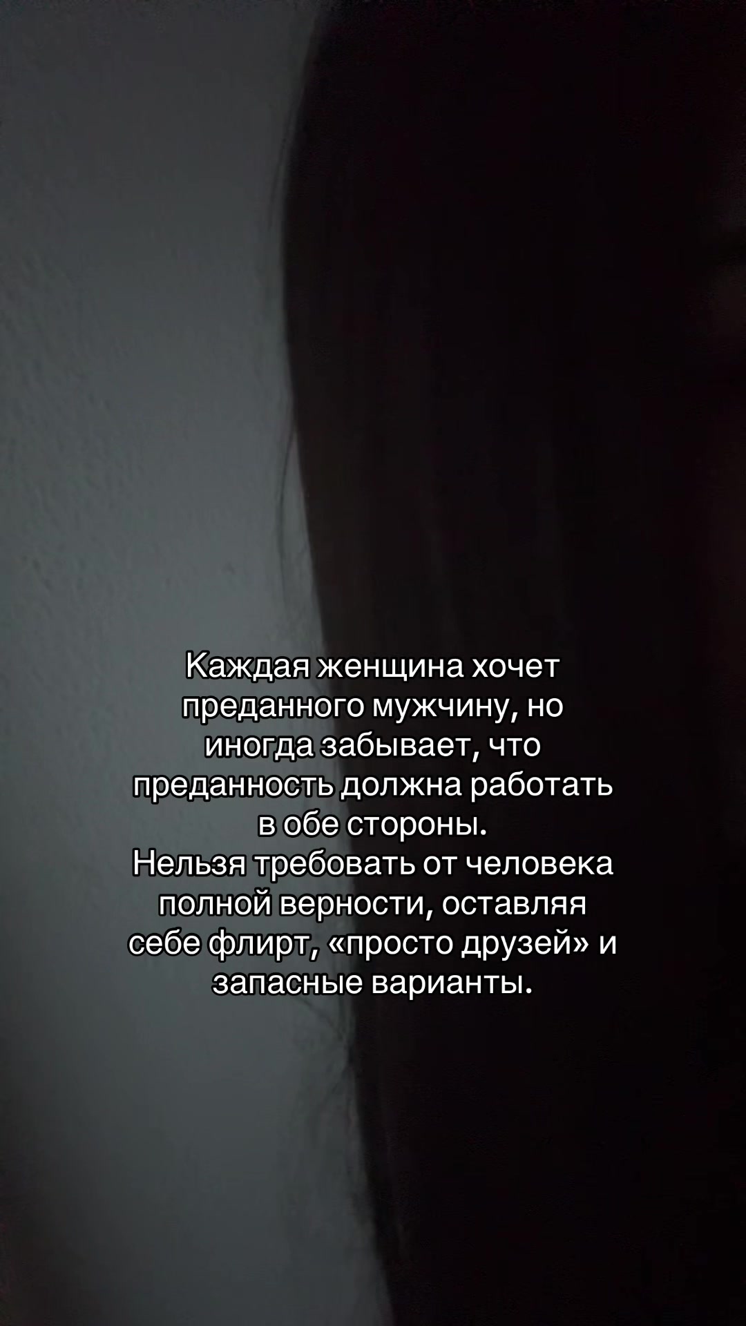 @wimilash