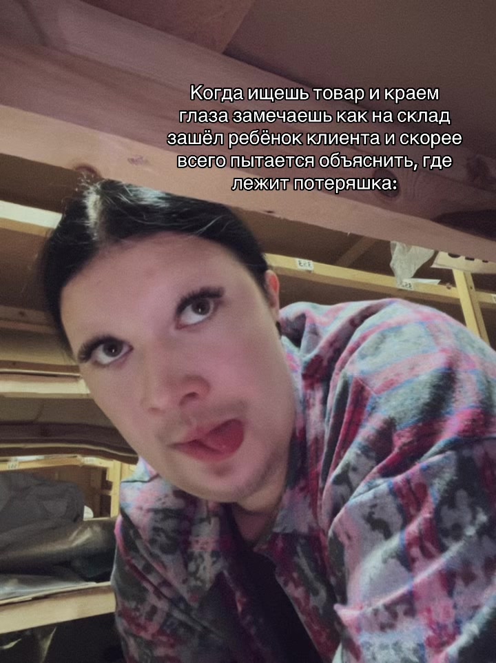 @IRRRRRRR