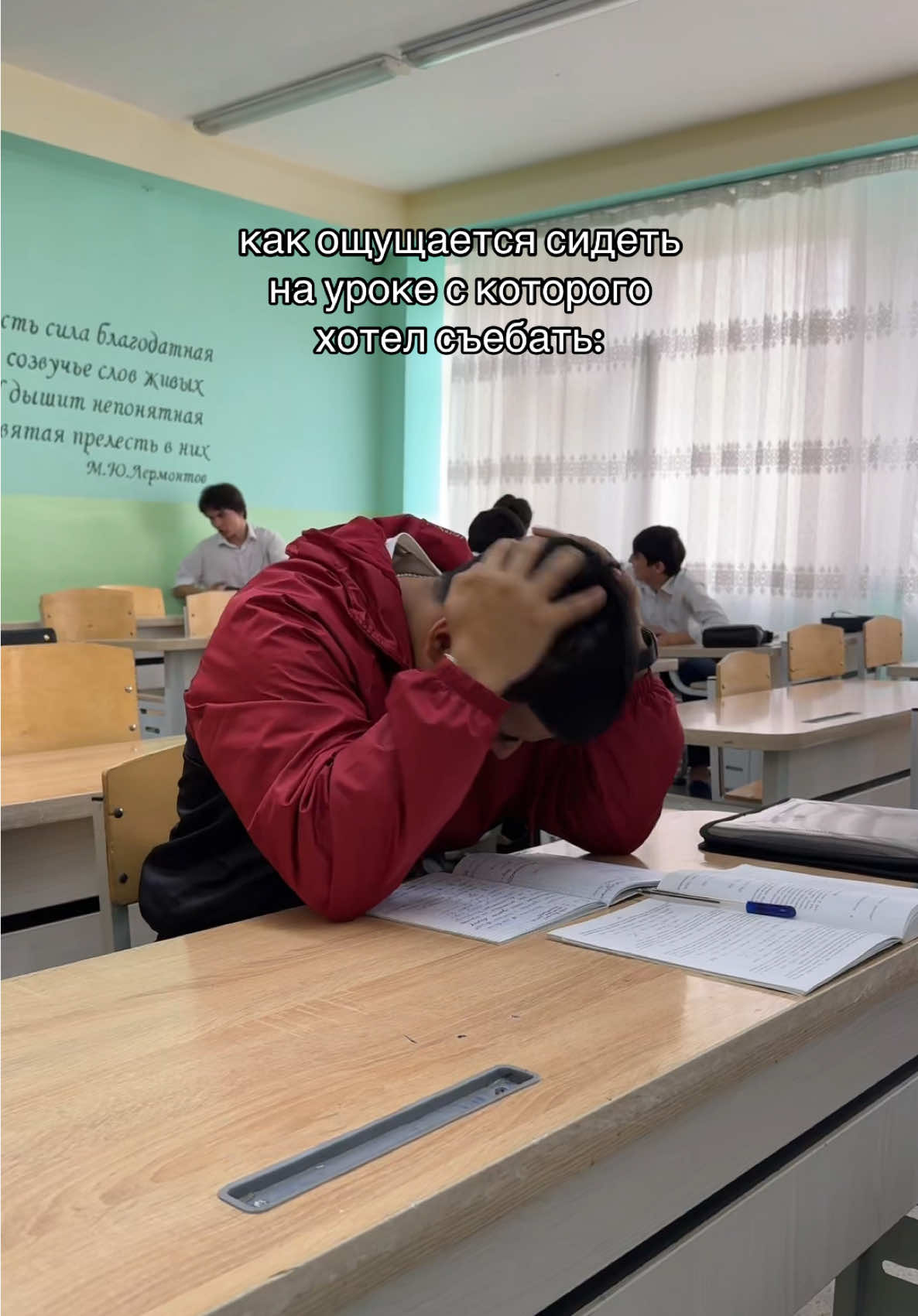 @тот самый азиз