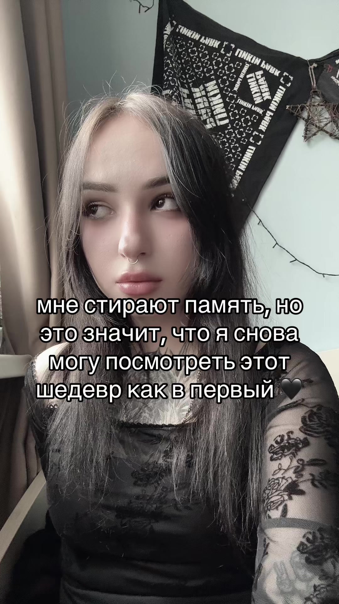 @RVOTA