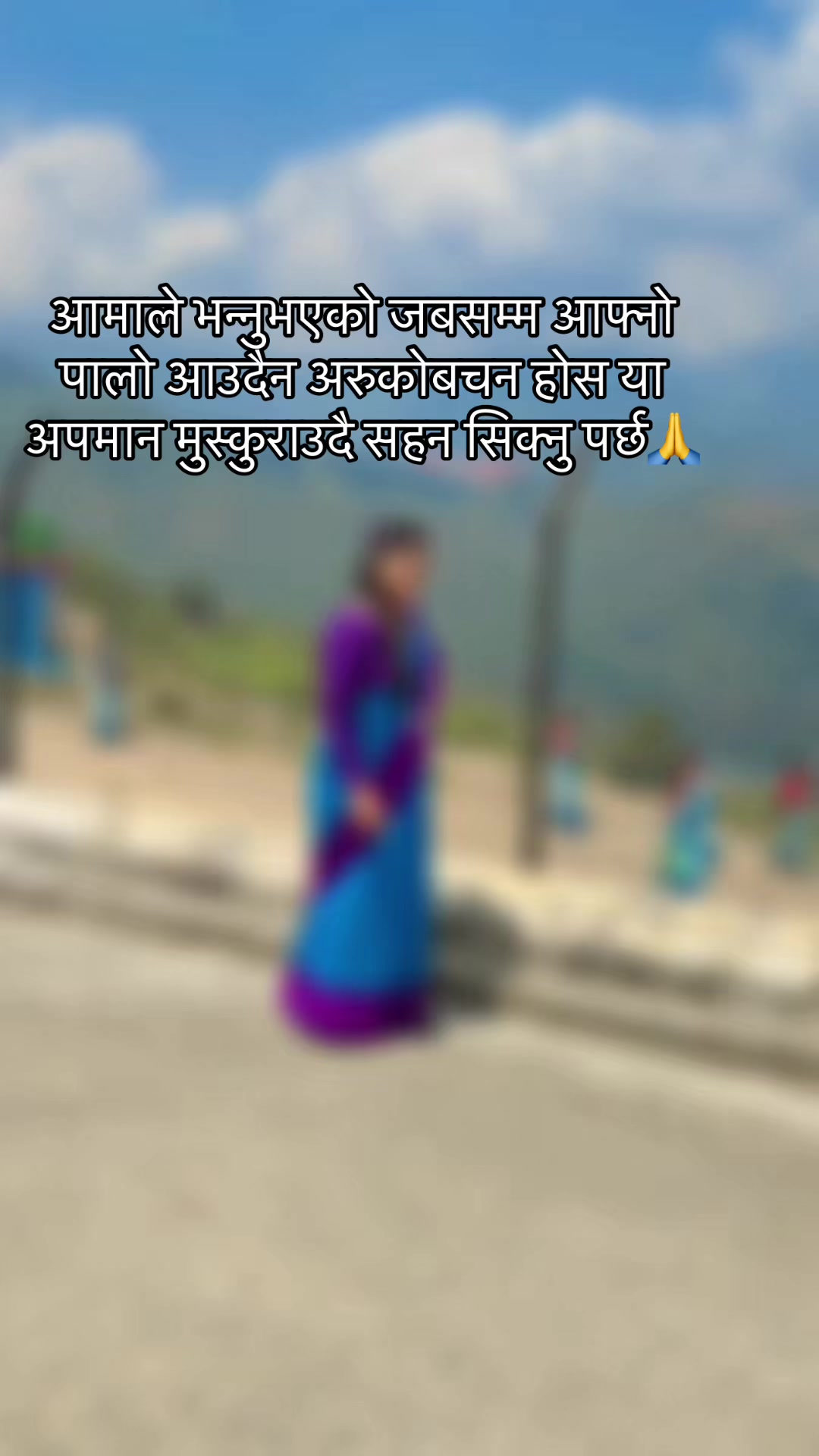 @mee.......nuu❣️Rijal 👩&zwj;🍳
