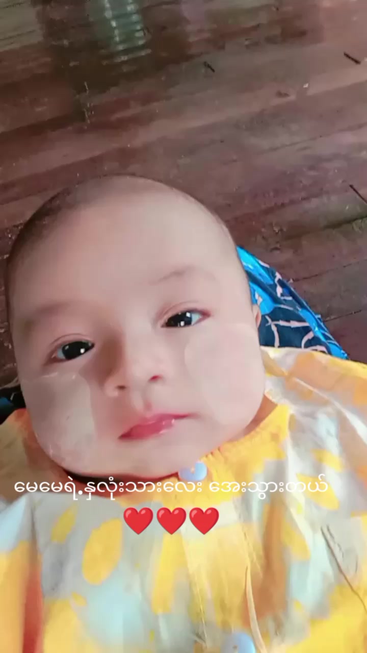 @tharchit1607