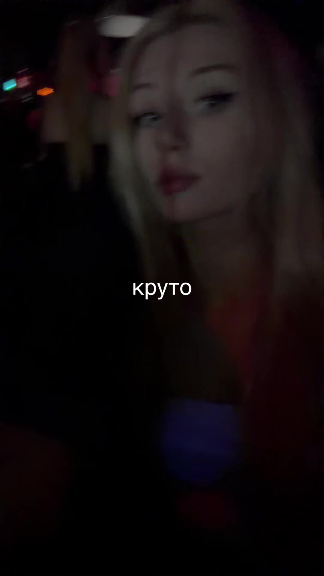 @9ghtmaresss