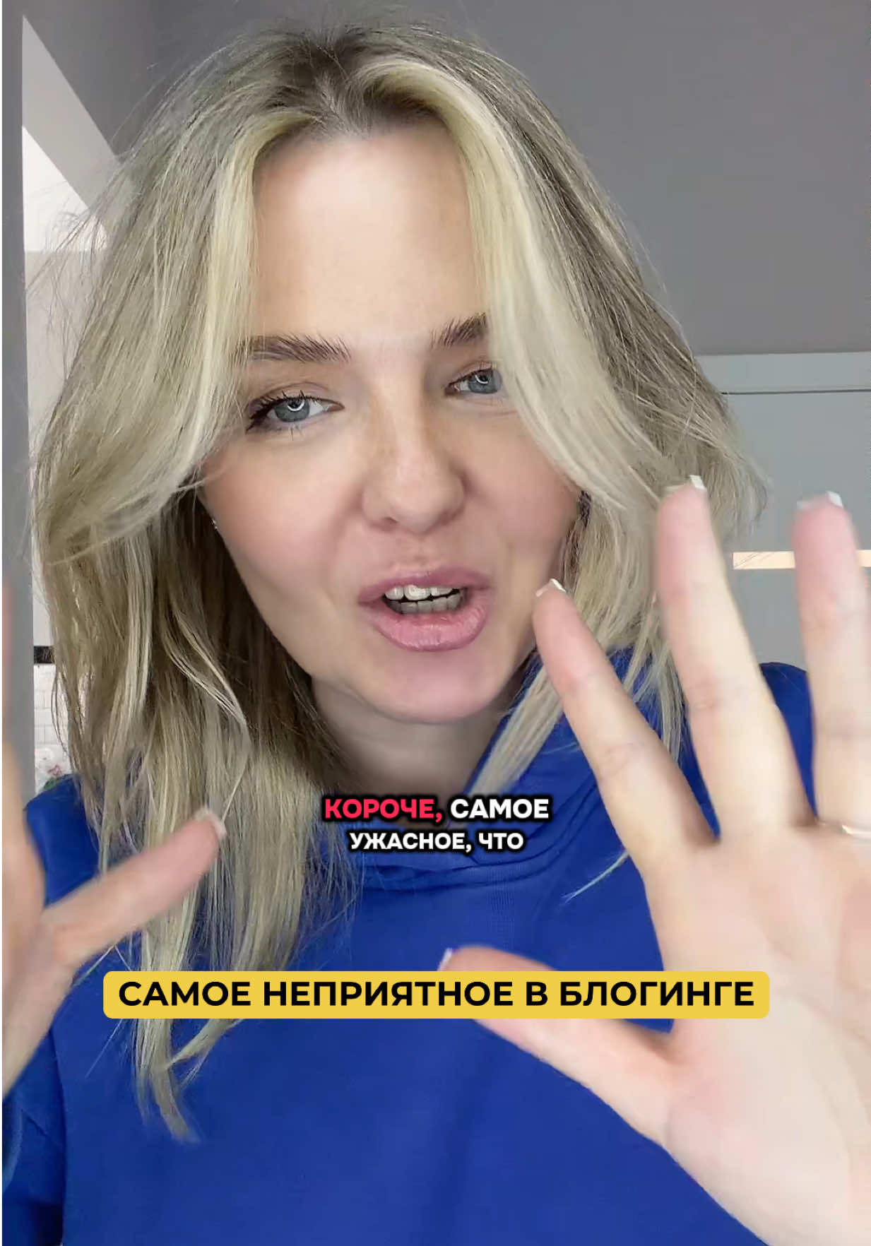 @Tanechka❤️ Обзоры🔹️Lifestyle