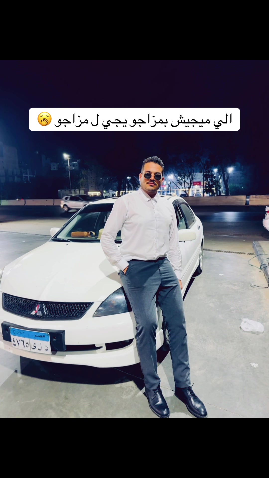@Alaa Elnady