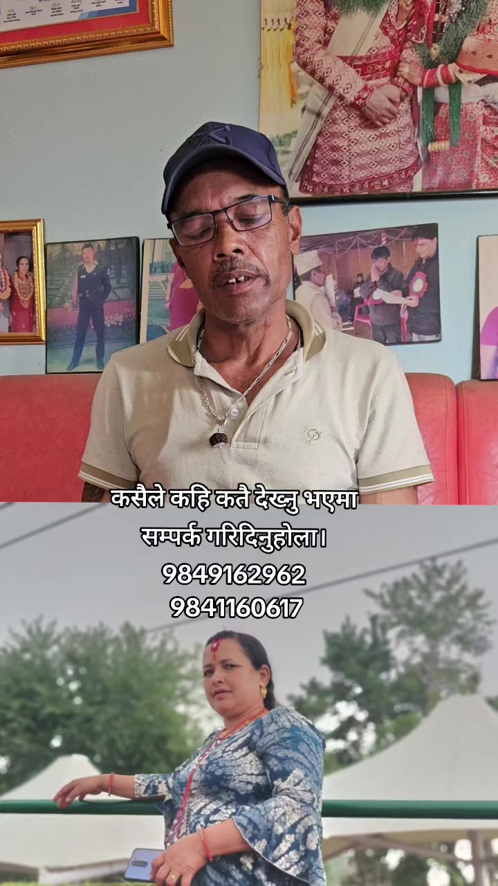 @tiwari123