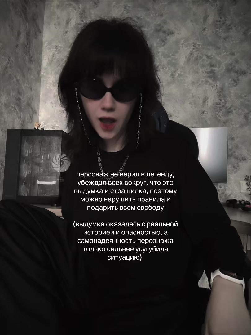 @кира брайан
